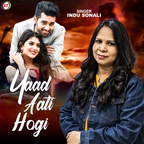 Yaad Aati Hogi | Boomplay Music