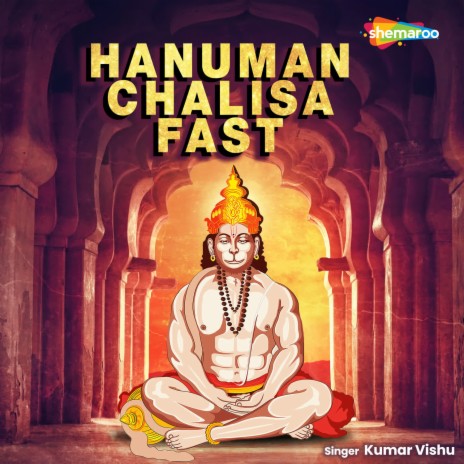 Hanuman Chalisa Fast | Boomplay Music