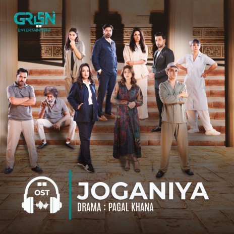 Joganiya (Original Soundtrack From Pagal Khana) | Boomplay Music