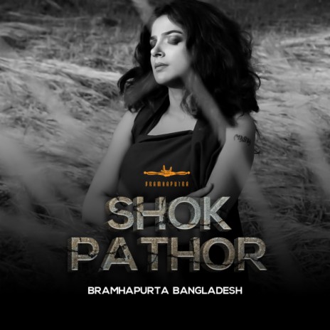 Shokpathor | Boomplay Music