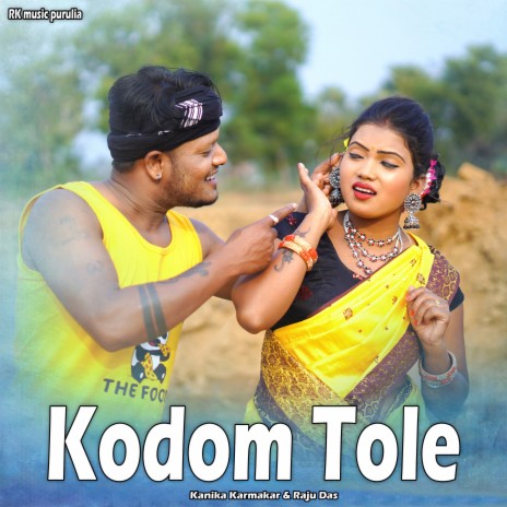 Kodom Tole ft. Raju Das | Boomplay Music