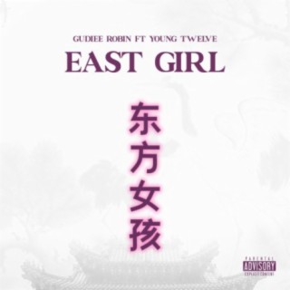 East Girl