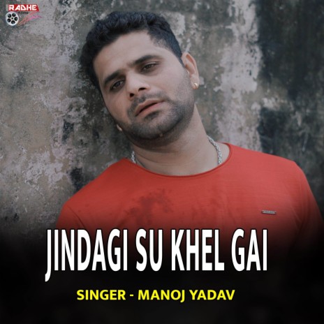 Jindagi Su Khel Gai ft. Mukesh Saini