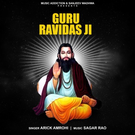 Guru Ravidas Ji