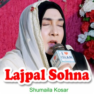 Lajpal Sohna