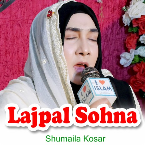 Lajpal Sohna | Boomplay Music