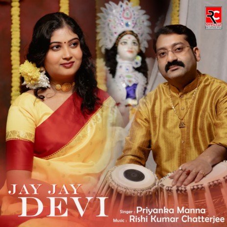 Jay Jay Devi | Boomplay Music