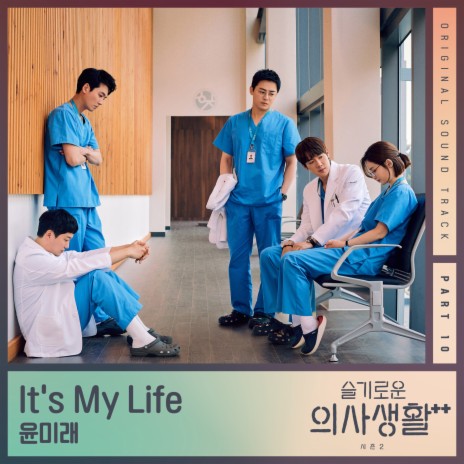 It′s My Life | Boomplay Music