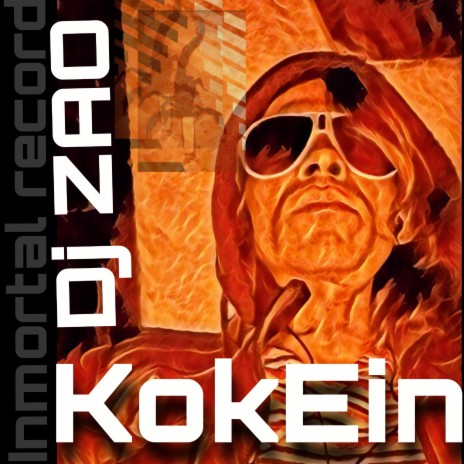 Kokein