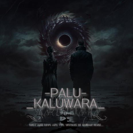 Palu Kaluwara ft. Nadeeja Matharaarachchi | Boomplay Music