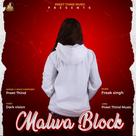 Malwa Block | Boomplay Music