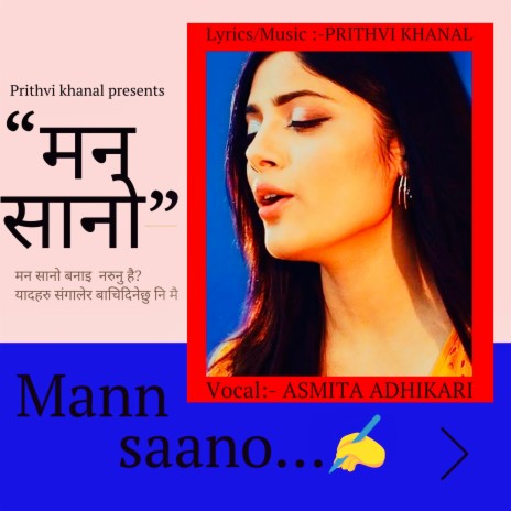 MAAN SAANO ft. Asmita adhikari | Boomplay Music