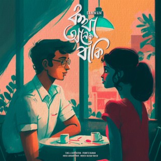 Kotha Onek Baki lyrics | Boomplay Music