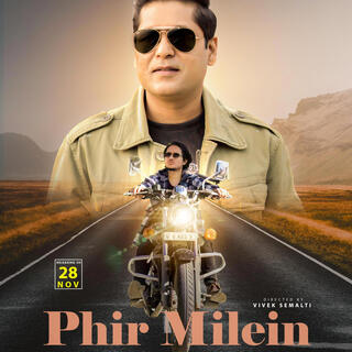 PHIR MILEIN