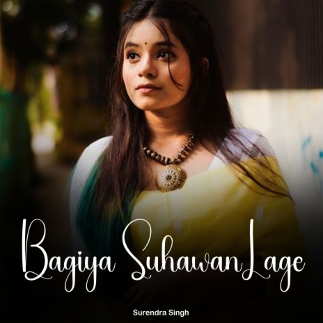 Bagiya Suhawan Lage | Boomplay Music