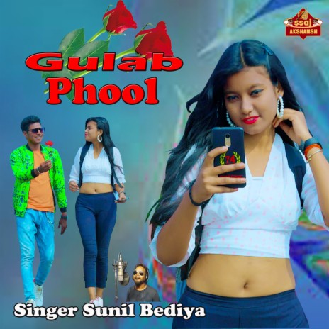 Gulab Phool | Boomplay Music