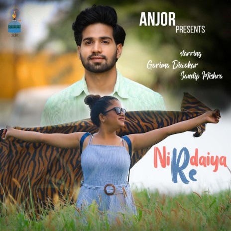 Nirdaiya Re ft. Garima Diwakar | Boomplay Music