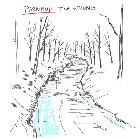 Parkin up the Wrong Creek | Boomplay Music