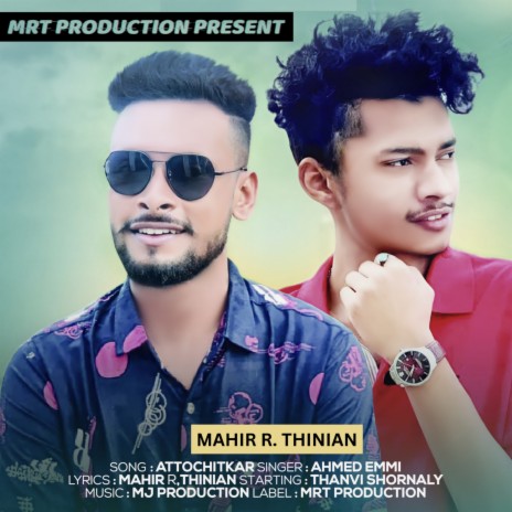 Attochitkar (Unplugged Remixed) | Boomplay Music