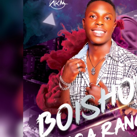 Ibasa Rangu | Boomplay Music