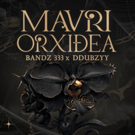 Mavri Orxidea ft. ddubzyy | Boomplay Music