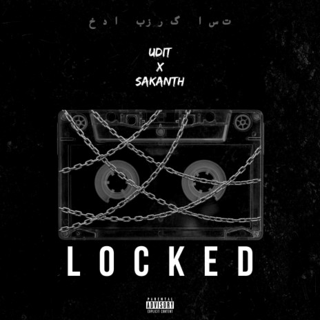 Locked ft. Sakanth | Boomplay Music