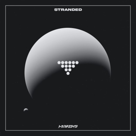 Stranded | Boomplay Music