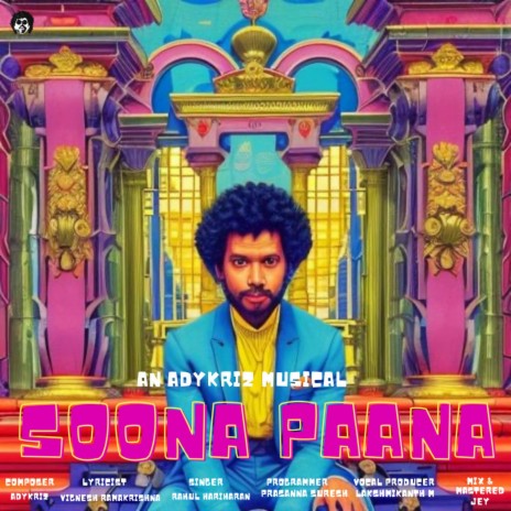 SOONA PAANA ft. Rahul Hariharan & Vignesh Ramakrishna