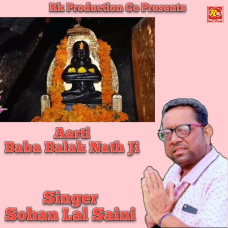 Aarti Baba Balak Nath Ji | Boomplay Music