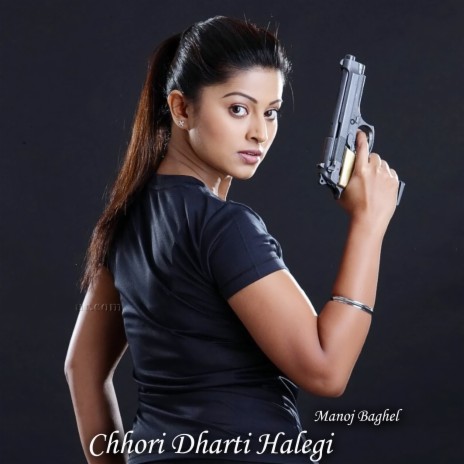 Chhori Dharti Halegi | Boomplay Music