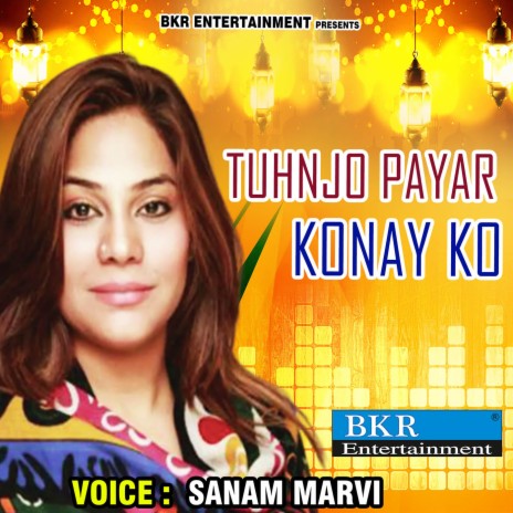 Tuhnjo Payar Konay Ko | Boomplay Music