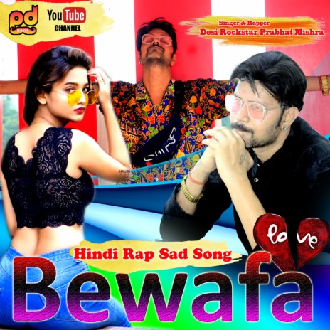 Bewafa Nikali (hindi) | Boomplay Music