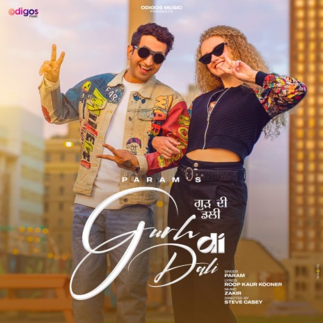 Gurh Di Dali ft. Roop Kaur Kooner | Boomplay Music