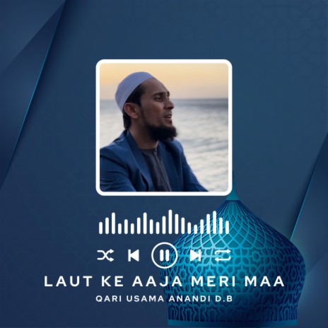 Laut ke aaja meri Maa | Boomplay Music