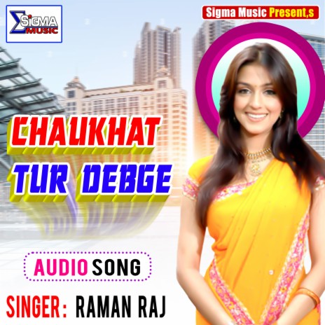 Chaukhat Tur Debge (Maithli Song)