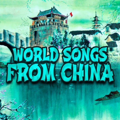Background Chinese Music