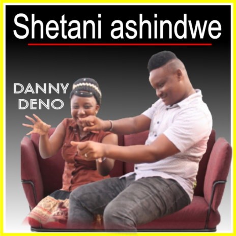 Shetani Ashindwe