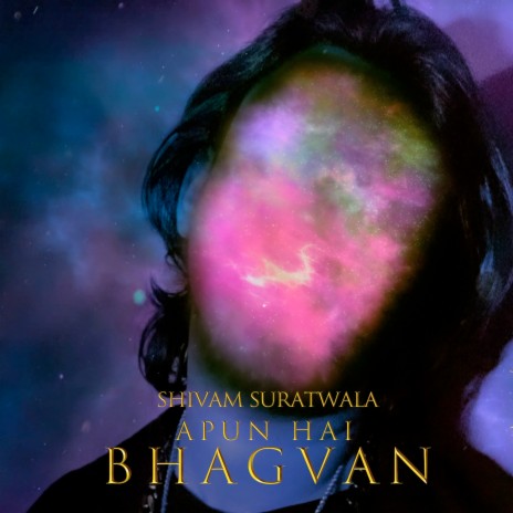 Apun Hai Bhagvan | Boomplay Music