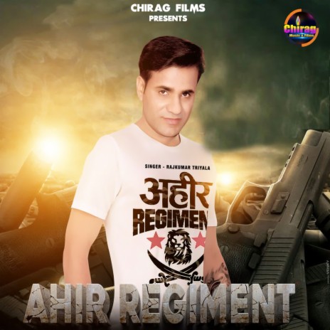 Ahir Regiment | Boomplay Music