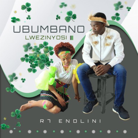 Sawubona Nkosazane | Boomplay Music