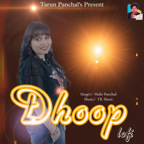 Dhoop lofi | Boomplay Music