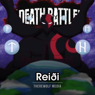 Death Battle: Reiði