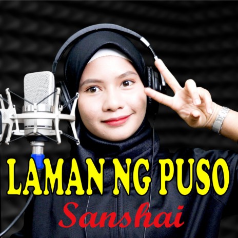 LAMAN NG PUSO | Boomplay Music
