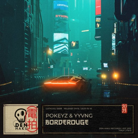 Borderouge ft. YYVNG | Boomplay Music