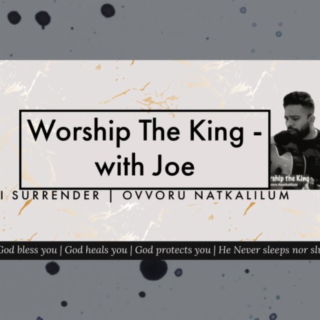 I Surrender | Ovoru Naatkalilum Worship
