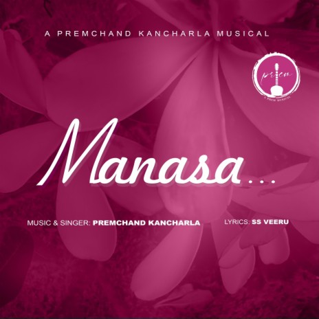 Manasa | Boomplay Music