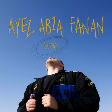 Ayez Abaa Fanan