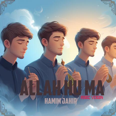 Allah Hu Ma | Boomplay Music