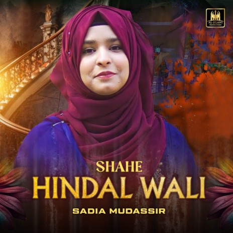 Shahe Hindal Wali | Boomplay Music