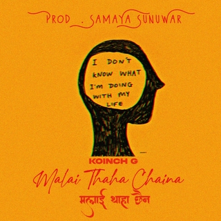 Malai Thaha Xaina